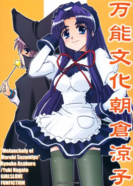 Long purple-haired woman in white maid dress with red bow, huge tits spilling out, green thigh-high stockings.