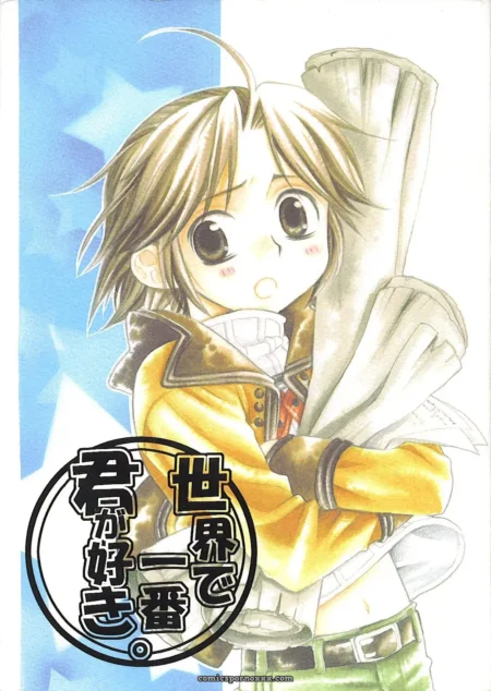 Blonde figure unzips yellow jacket, exposing large breasts; green pants cling to ass while holding papers, nipples erect.