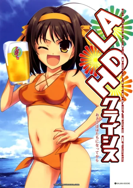 Full breasts spill from orange bikini top, thong bottoms revealing ass crack holding beer, winking beach