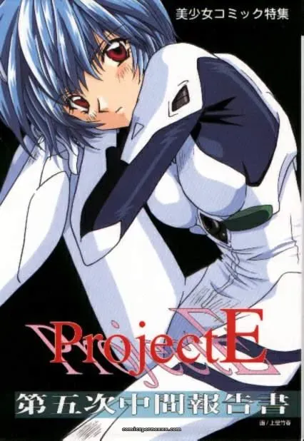 Blue-haired anime woman in tight white-dark outfit leans forward, thrusting cleavage with green belt accentuating curves