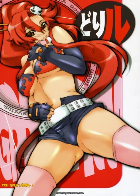 Drill (Tengen Toppa Gurren Lagann) - MGW Isou Doubaku Doujinshi