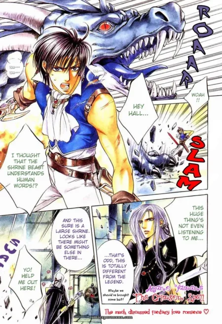 Dragon's tongue licks muscular man's bulging crotch through tight white pants, red eyes glowing with lust