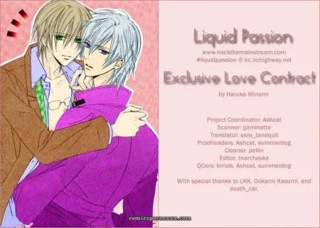 Blonde in brown coat grips silver-haired lover's waist, nuzzling neck, purple-clad pressed close in sexual embrace