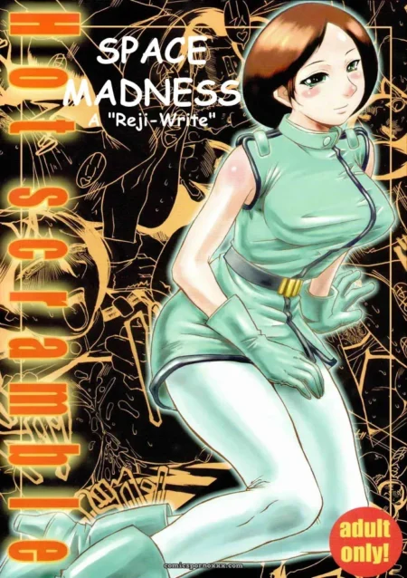 Space Madness cover: tight green sleeveless jumpsuit zipped low exposing large breasts, gloved hand on hip, adult only