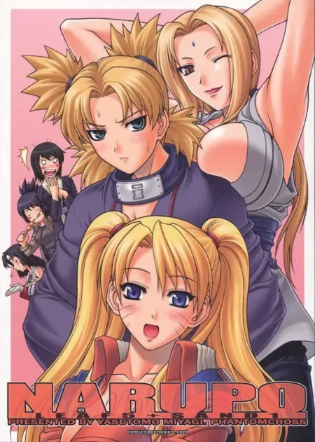 Narupo Leaf5+Sand1 Vol.1 (Miyagi Yasutomo)