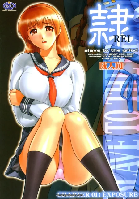 Rei in sailor school uniform with legs spread wide, exposing pink underwear under short skirt, arms crossed over chest