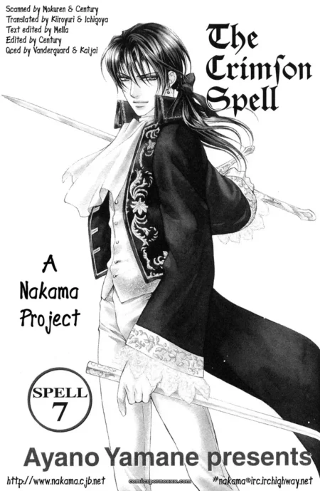 The Crimson Spell Ch.7 (Ayano Yamane)
