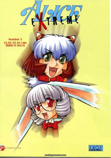 Alice Second Ch.3 (Juubaori Mashumaro)