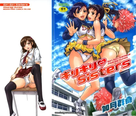 Two cheerleaders in short skirts with pom-poms expose white thongs; school uniform woman sits on chair, thighs spread.