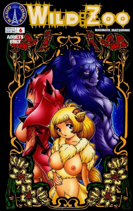 Wild Zoo Vol.6 (Matsurino Naginata)