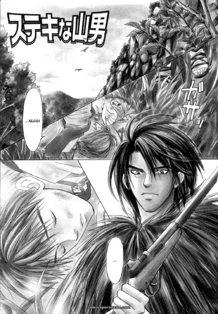 Mountain Man Vol.1 (Unknown Author)