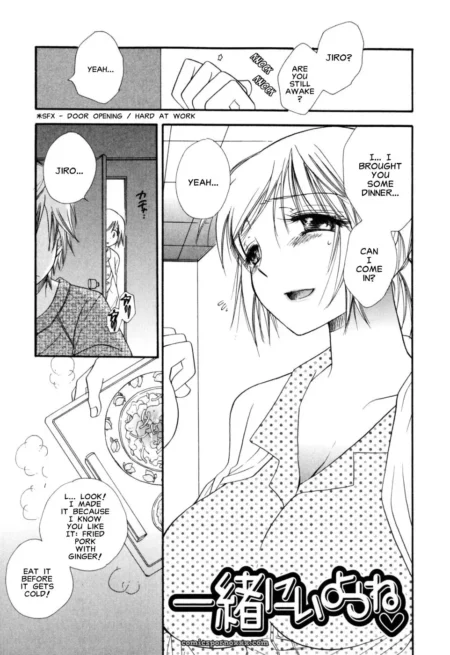 Unbuttoned polka-dot shirt exposes bare chest holding plate, inviting entry to feast on warm, erect offerings.