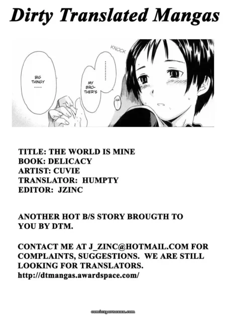 Blushing character grips large erect phallus, speech bubbles BIG THING and MY BROTHER'S in Sekai Wa Boku No Mono Vol.1 panel.