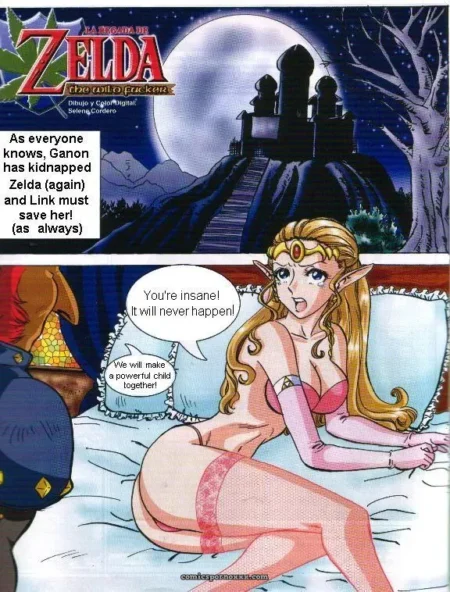 Wild Fucker (Selene Cordero)