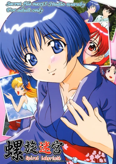 Blue-haired woman in tight purple kimono exposes cleavage adjusting garment, explicit Spiral Labyrinth Vol.5 anime scenes surround