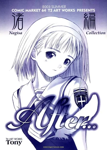 Sailor fuku skirt lifted, wet panties clinging to pussy, exposed breasts straining against school uniform top with crest