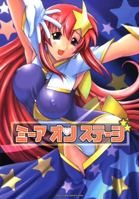 Meer's red hair flows as tight blue stage outfit strains against large bust, cleavage exposed with starry backdrop