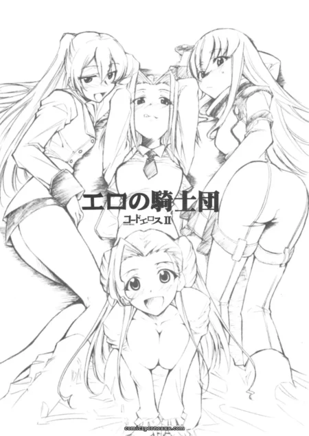 Four women in tight uniforms with spread thighs and exposed cleavage kneel and grind provocatively in a detailed sketch.