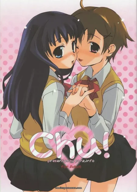 Black-haired and brown-haired characters in school uniforms passionately kissing, hands clasped, pink polka dots, Chu!
