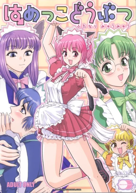 Pink-haired maid in frilly short dress spreads legs revealing white lace panties others in tight maid outfits close