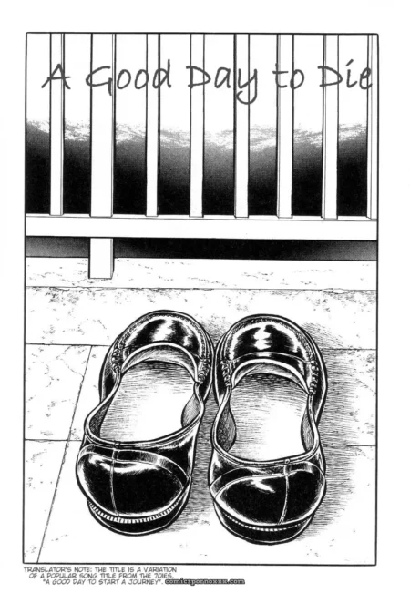 Shiny black Mary Janes soaked with cum on tiled floor beneath A Good Day to Die title