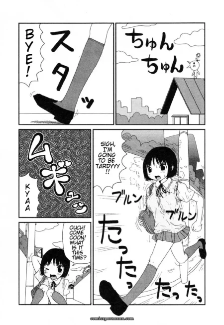 Uniformed teen sprints, bouncing breasts jiggling, yelling tardy and KYAA as foot stomps BYE! with chun chun near house.