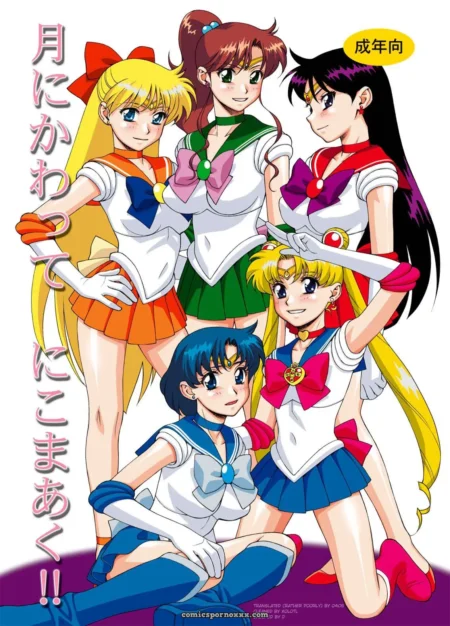 Five Senshi in tight uniforms, short skirts, exposed cleavage, thigh-high boots pose lewdly, curves on display