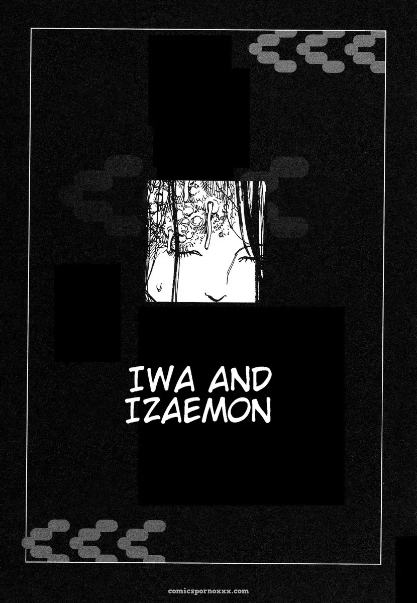 Iwa And Izaemon (Shintaro Kago)