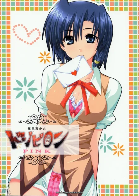 Hatenkou Shoujo Dojibiron Pink (ALPHa)