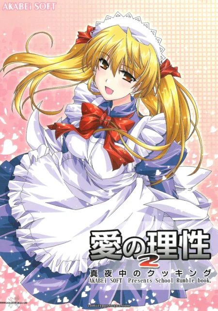 Blonde woman in white frilly dress, tight bodice squeezing large breasts, skirt lifted to expose lace panties.