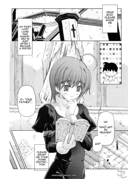 Divine Cure (Nanase Mizuho)