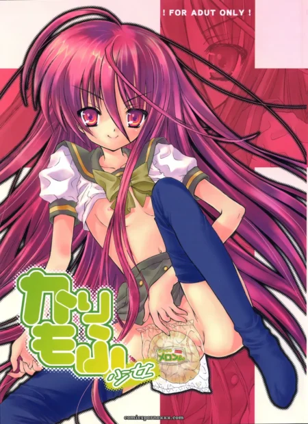 sc33-countack-x-shakugan-no-shana-karimofu-shoujo-doujinshi-featured-image