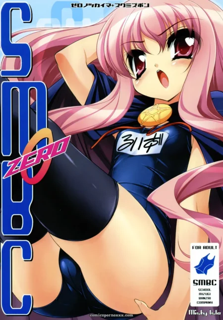 SC35 Misty Isle (Sorimura Youji) Doujinshi - Rozen Maiden & Zero no Tsukaima