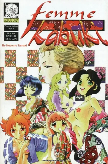 Femme Kabuki Vol.1 (Tamaki Nozomu)