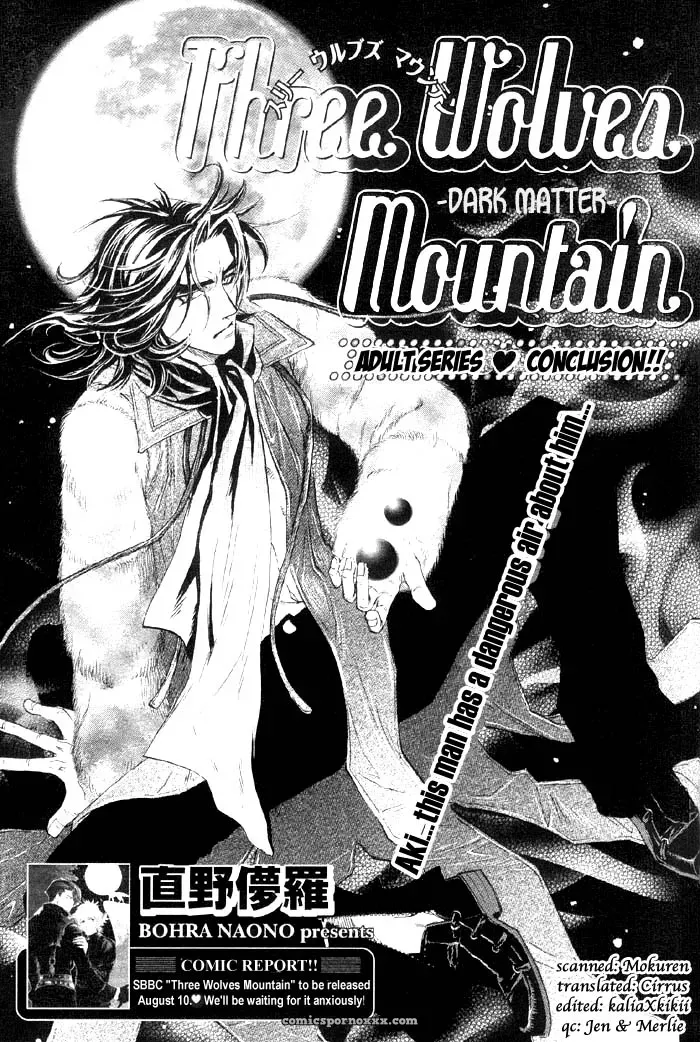 Three Wolves Mountain Ch.5