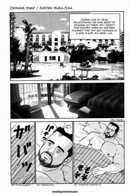 Okinawa Swap - Satoru Sugajima (Atelier Mustache)
