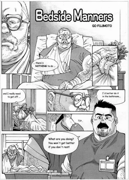 Bedside Manners (Go Fujimoto)