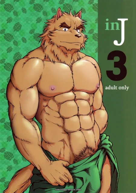 Furry Dormitory 3 - Jin (Jamboree!)