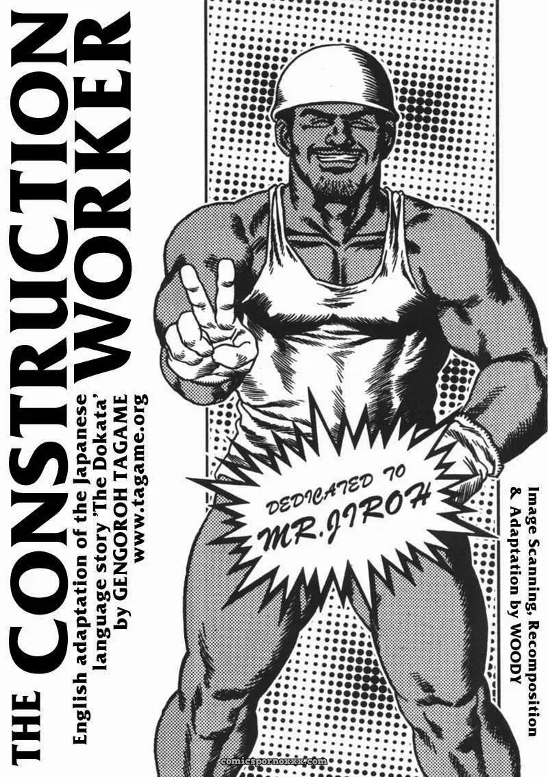 The Dokata (The Construction Worker) – Gengoroh Tagame