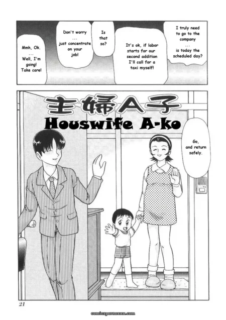 Housewife A-ko (Minion)