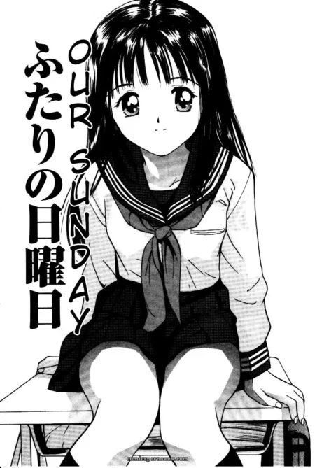 Virgin Night 2 - Chapter 4 (Yutaka Tanaka)