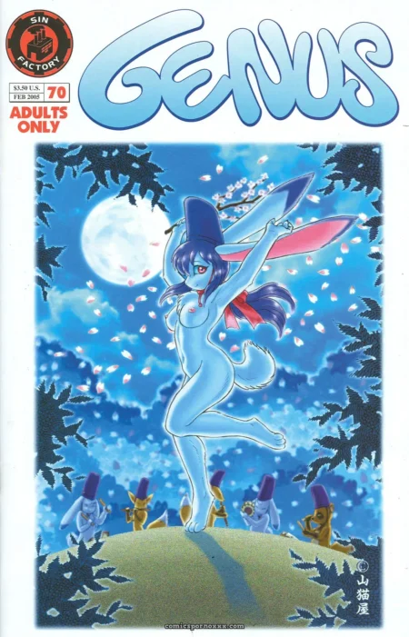 Genus #70
