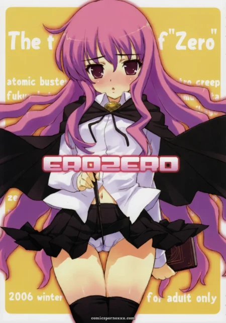 Nukowata EROZERO (Zero no Tsukaima) C71 Doujinshi