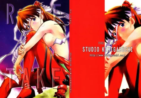Re-take (Neon Genesis Evangelion)