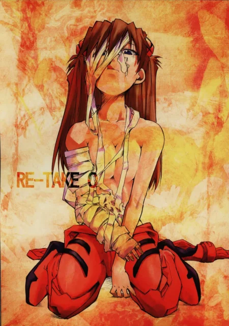 Re-take 0 (Neon Genesis Evangelion)