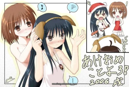 louise-and-louise-tan-a-zero-no-tsukaima-fanfic-c71-sepia-doujinshi-featured-image