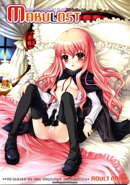 c71-nagisawaya-doujinshi-makulost-my-defloration-plan-zero-no-tsukaima-featured-image