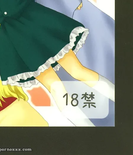 Touhou Yawa: Lyco-Z (Raikouji Aya) Fanart