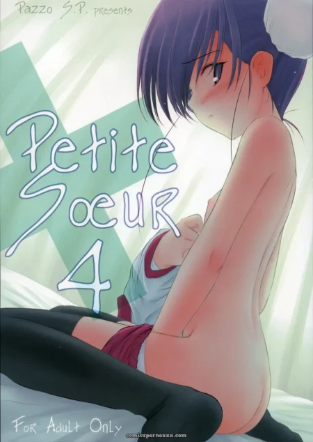 ToHeart 2: Petite Soeur 4 - Akikaze Shirakumo