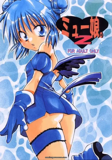 Tokyo Mew Mew: Myuu Musume 2 - Kurione-Sha Doujinshi